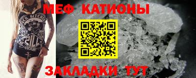 гашишное масло Партизанск