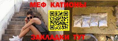 герыч Первоуральск