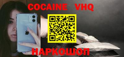 герыч Первоуральск