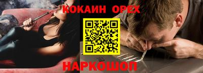 герыч Первоуральск