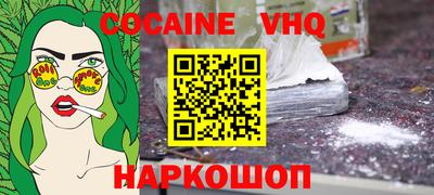 таблы Пенза