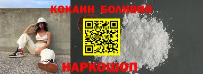 герыч Первоуральск