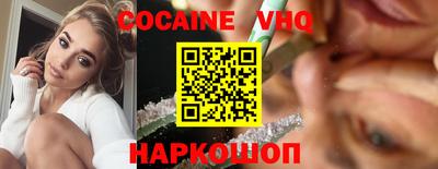 герыч Первоуральск