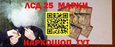 таблы Пенза