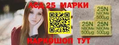 герыч Первоуральск
