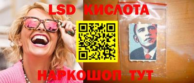 герыч Первоуральск