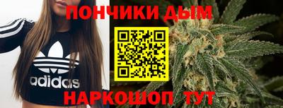 таблы Пенза