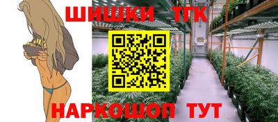 герыч Первоуральск