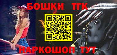 таблы Пенза