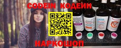 таблы Пенза