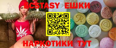герыч Первоуральск