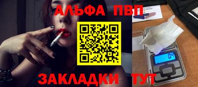 герыч Первоуральск