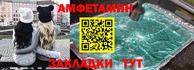 герыч Первоуральск