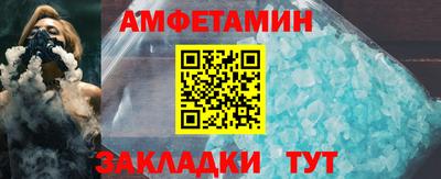 герыч Первоуральск