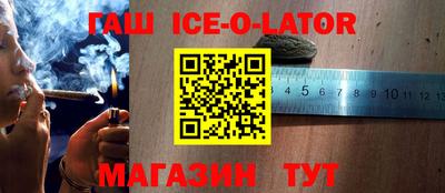 герыч Первоуральск