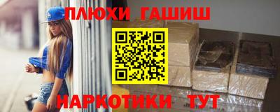 герыч Первоуральск