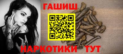 герыч Первоуральск