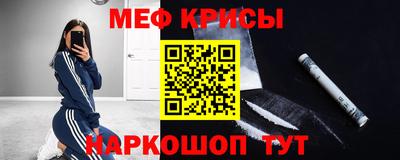 гашишное масло Партизанск