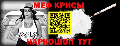 гашишное масло Партизанск