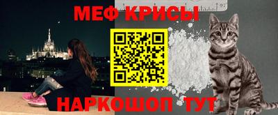 таблы Пенза