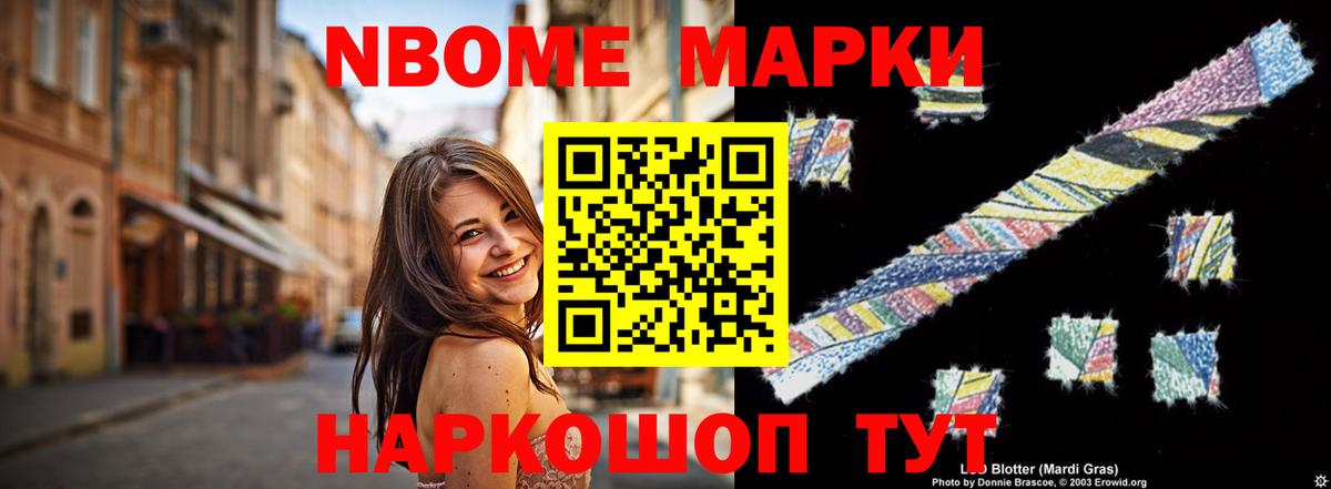   ТОР  ЛСД экстази кислота  Вход с VPN  Лсд 25 экстази  Тимашёвск  Лсд 25 экстази кислота 
